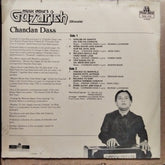 Chandan Dass  - Guzarish (Ghazals) (Vinyl)